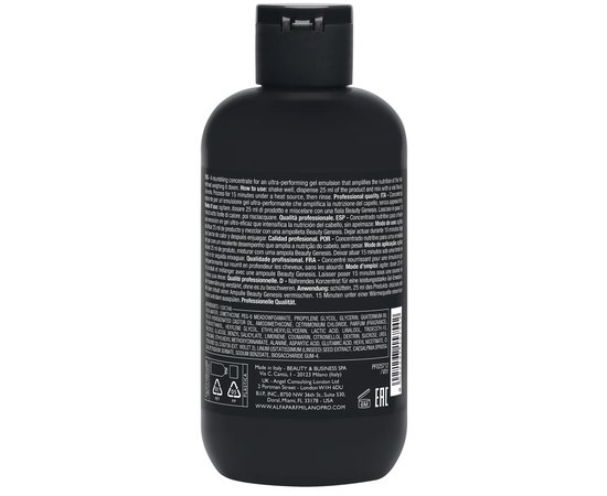 Еліксир для живлення волосся Alfaparf Milano Semi Di Lino Cellula Madre Nourishing Multiplier, 150 ml, фото _ab__is.image_number.default