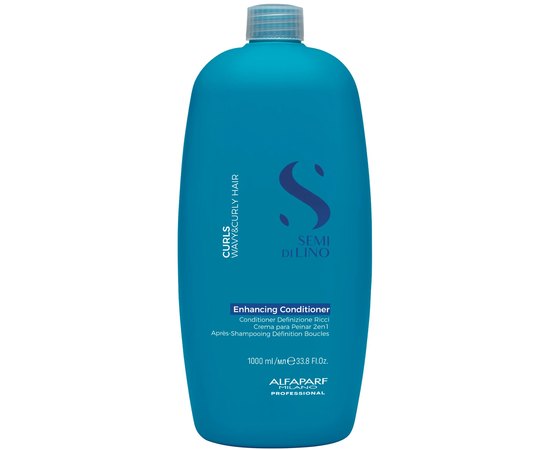 Кондиционер для вьющихся волос Alfaparf Milano Semi Di Lino Curls Conditioner, изображение 2