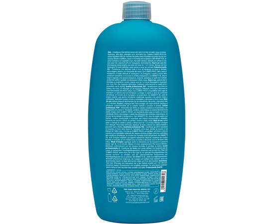 Кондиционер для вьющихся волос Alfaparf Milano Semi Di Lino Curls Conditioner, изображение 3