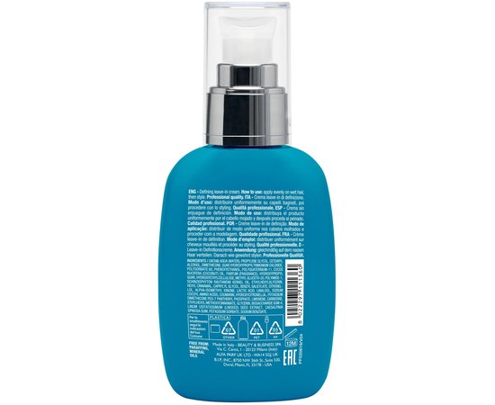 Крем для кучерявого волосся Alfaparf Milano Semi Di Lino Curls Defining Cream, 125 ml, фото _ab__is.image_number.default