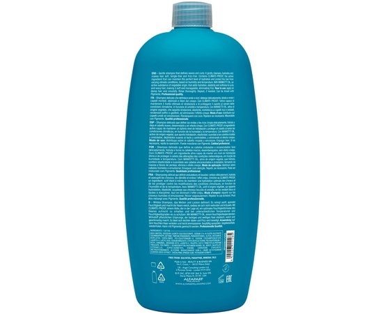 Шампунь для кучерявого волосся Alfaparf Milano Semi Di Lino Curls Enhancing Shampoo, фото _ab__is.image_number.default