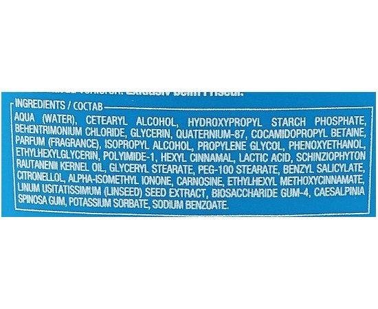 Кондиционер для вьющихся волос Alfaparf Milano Semi Di Lino Curls Hydrating Sulfate Free Co-Wash Conditioner, изображение 3