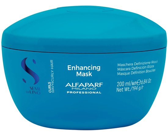 Маска для вьющихся волос Alfaparf Milano Semi Di Lino Curls Mask