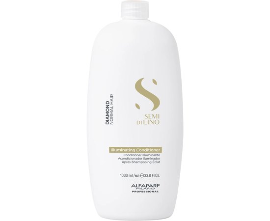 Кондиціонер для блиску волосся Alfaparf Milano Semi Di Lino Diamond Illuminating Conditioner, фото _ab__is.image_number.default