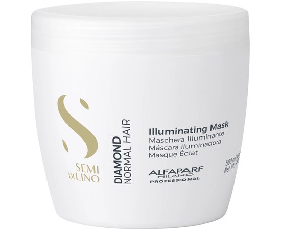 Маска для блеска волос Alfaparf Milano Semi Di Lino Diamond Illuminating Mask, изображение 2