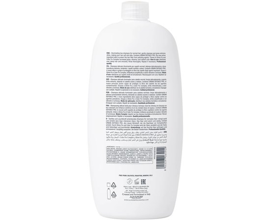 Шампунь для блиску волосся з мікрокристалами Alfaparf Milano Semi Di Lino Diamond Illuminating Shampoo, фото _ab__is.image_number.default