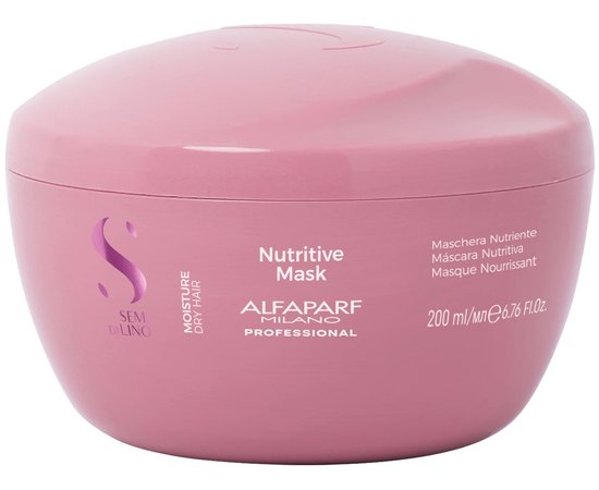Маска для сухих волос Alfaparf Milano Semi Di Lino Moisture Nutritive Mask