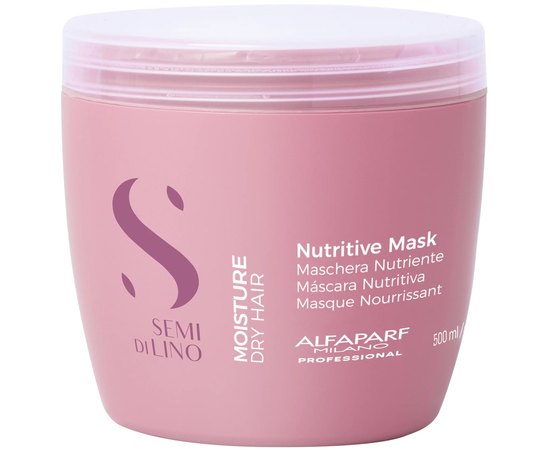 Маска для сухого волосся Alfaparf Milano Semi Di Lino Moisture Nutritive Mask, фото _ab__is.image_number.default