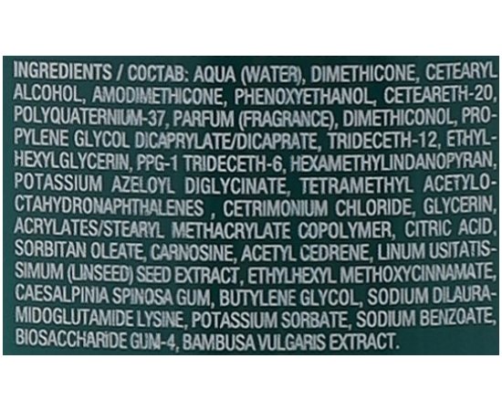 Крем для восстановления волос Alfaparf Milano Semi Di Lino Reconstruction Anti-Damage Shield Cream, 125 ml, изображение 2