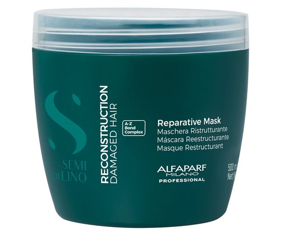Маска для поврежденных волос Alfaparf Milano Semi Di Lino Reconstruction Reparative Mask, изображение 2