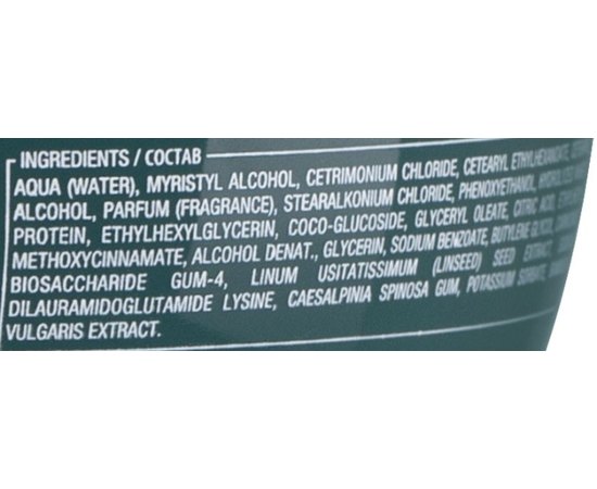 Маска для поврежденных волос Alfaparf Milano Semi Di Lino Reconstruction Reparative Mask, изображение 3