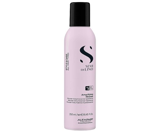 Мус для волосся легкої фіксації Alfaparf Milano Semi Di Lino Style & Care Amplifying Mousse, 250 ml, фото 