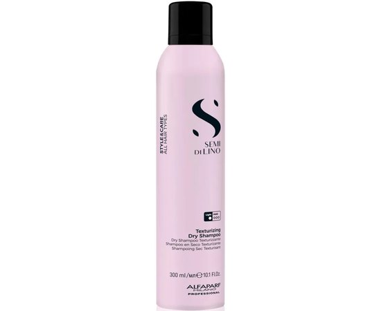 Сухой шампунь Alfaparf Milano Semi Di Lino Style & Care Texturizing Dry Shampoo, 300 ml