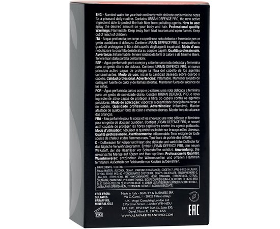 Эликсир для тела и волос Alfaparf Milano Semi Di Lino Sublime Water, 50 ml, изображение 3