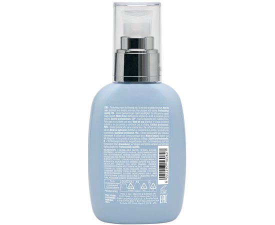 Крем для волосся Alfaparf Milano Semi Di Lino Thickening Cream, 125 ml, фото _ab__is.image_number.default