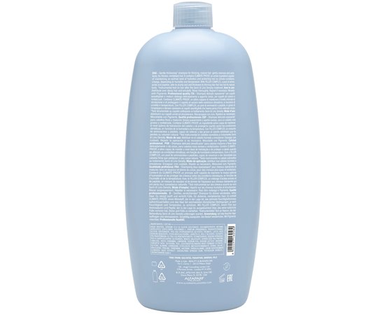 Шампунь для уплотнения волос Alfaparf Milano Semi Di Lino Thickening Shampoo, изображение 3