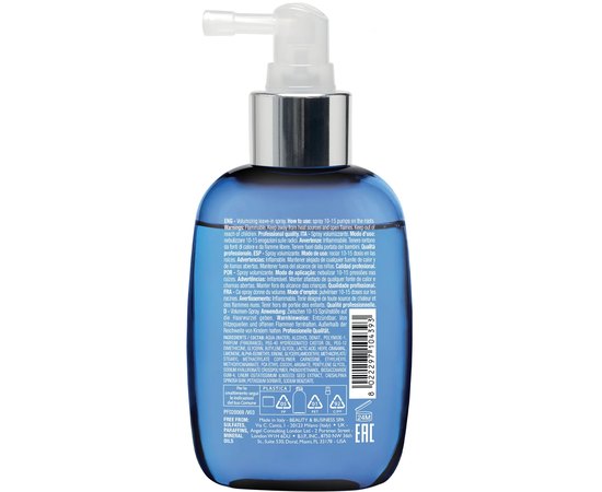 Спрей для придания объему волосам Alfaparf Milano Semi Di Lino Volume Volumizing Spray, 125 ml, изображение 2