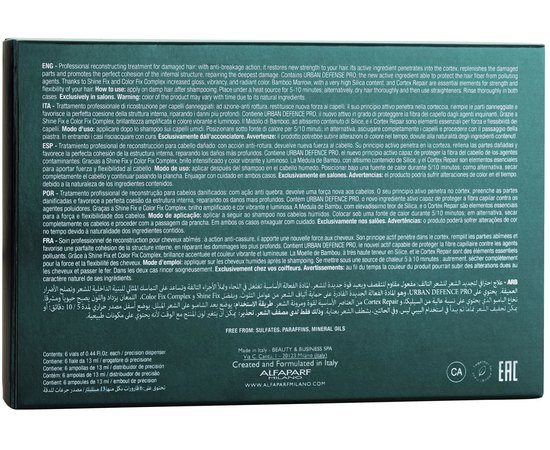 Олія-еліксир для відновлення волосся Alfaparf Milano Semi di Lino Reparative SOS Emergency Oil, 6x13 ml, фото _ab__is.image_number.default