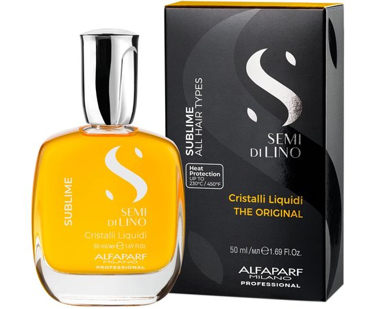 Жидкие кристаллы для волос Alfaparf Milano Semi di Lino Sublime Cristalli Liquid, изображение 2