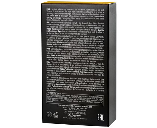 Жидкие кристаллы для волос Alfaparf Milano Semi di Lino Sublime Cristalli Liquid, изображение 3