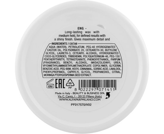 Воск средней фиксации Alfaparf Milano Style Stories Defining Wax Medium Hold, 75 ml, изображение 2