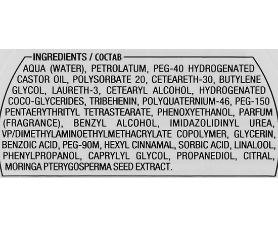 Воск средней фиксации Alfaparf Milano Style Stories Defining Wax Medium Hold, 75 ml, изображение 3