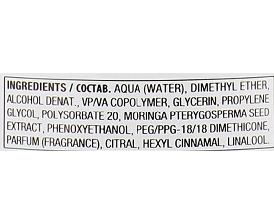 Спрей-віск для укладання волосся Alfaparf Milano Style Stories Spray Wax, 200 ml, фото _ab__is.image_number.default