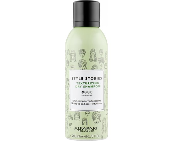 Текстурирующий сухой-шампунь Alfaparf Milano Style Stories Texturizing Dry Shampoo, 200 ml
