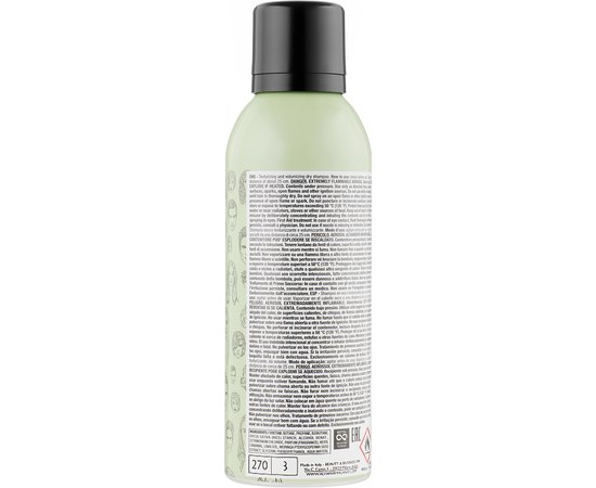 Текстуруючий сухий шампунь Alfaparf Milano Style Stories Texturizing Dry Shampoo, 200 ml, фото _ab__is.image_number.default