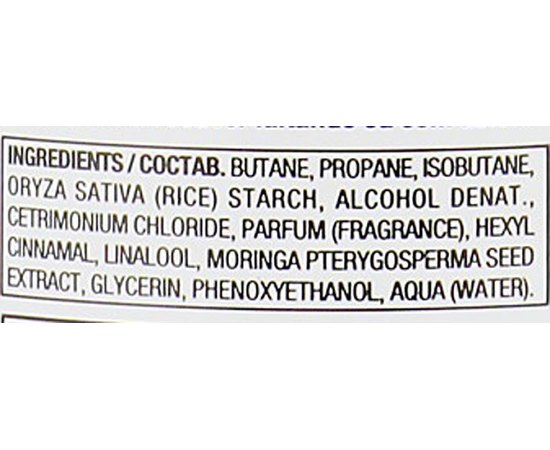 Текстуруючий сухий шампунь Alfaparf Milano Style Stories Texturizing Dry Shampoo, 200 ml, фото _ab__is.image_number.default
