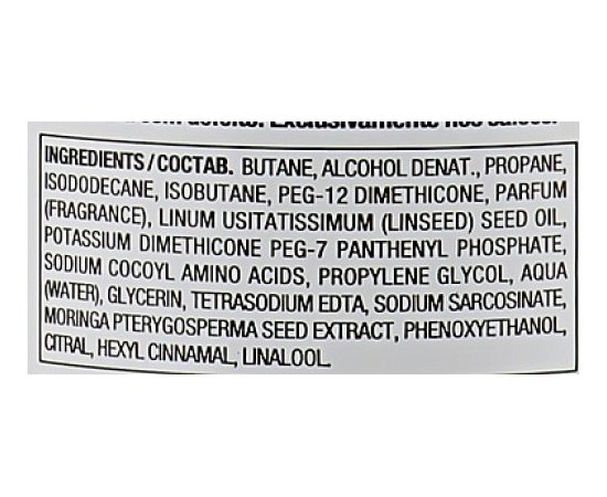 Термозащита для волос Alfaparf Milano Style Stories Thermal Protector, 200 ml, изображение 3