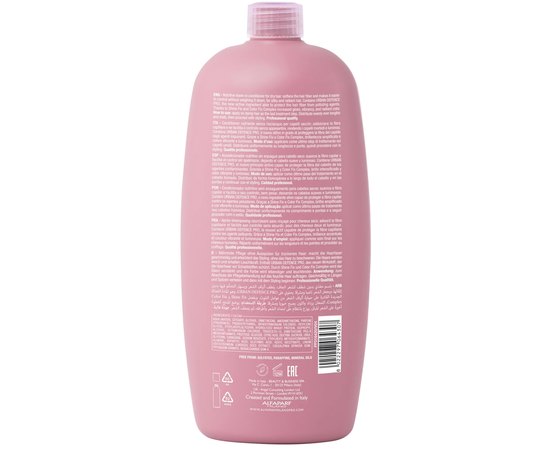 Несмываемый кондиционер Alfaparf Milano Semi Di Lino Moisture Nutritive Leave-In Conditioner, изображение 3