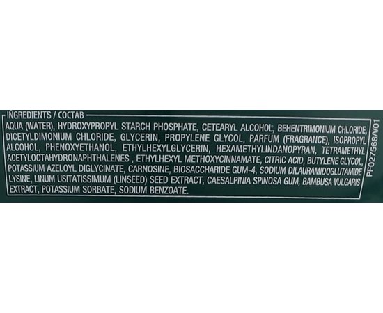 Маска для восстановления тонких волос Alfaparf Milano Semi Di Lino Reconstruction Reparative Light Mask, изображение 3