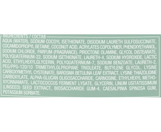 Шампунь для волос против перхоти Alfaparf Milano Semi Di Lino Scalp Rebalance Purifying Low Shampoo, изображение 3