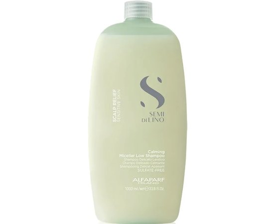Шампунь для чувствительной кожи головы Комфорт Alfaparf Milano Semi Di Lino Scalp Relief Calming Micellar Low Shampoo, изображение 2