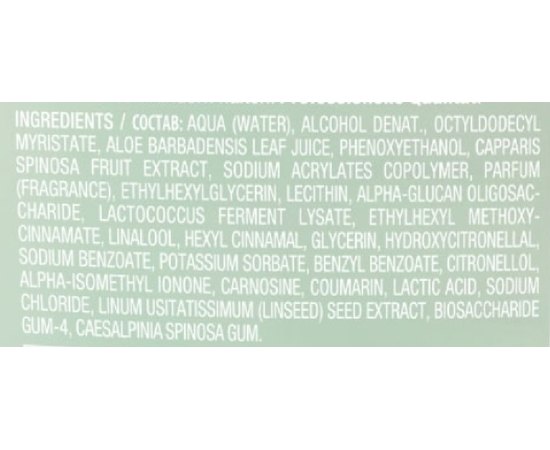 Лосьон для успокоения кожи головы Комфорт Alfaparf Milano Semi Di Lino Scalp Relief Calming Tonic, 125 ml, изображение 3