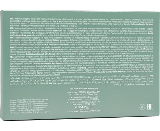 Лосьон против выпадения волос Alfaparf Semi Di Lino Scalp Renew Energizing Lotion 12*10 ml, изображение 3