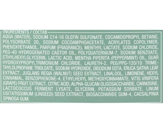 Шампунь відновлювальний для зміцнення волосся Alfaparf Milano Semi Di Lino Scalp Renew Energizing Low Shampoo, фото _ab__is.image_number.default