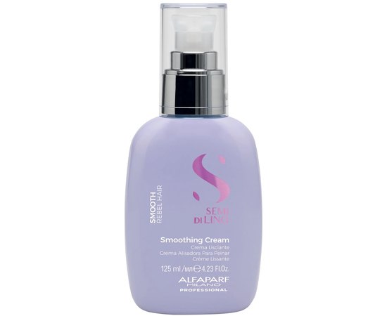 Крем-термозахист для волосся Alfaparf Semi Di Lino Smooth Smoothing Cream, 125 ml, фото 