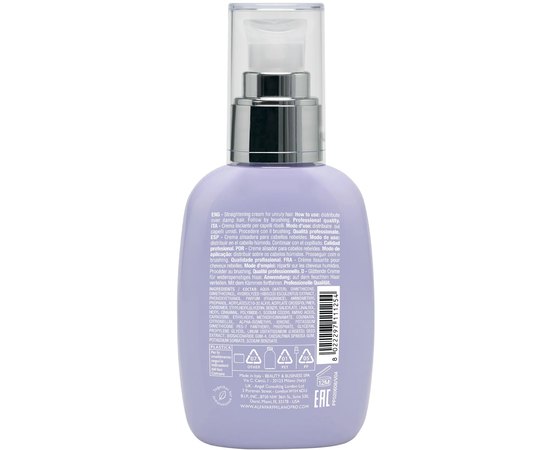 Крем-термозахист для волосся Alfaparf Milano Semi Di Lino Smooth Smoothing Cream, 125 ml, фото _ab__is.image_number.default
