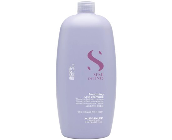Шампунь для розгладжування волосся Alfaparf Milano Semi Di Lino Smooth Smoothing Shampoo, фото _ab__is.image_number.default
