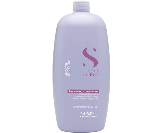 Кондиціонер для неслухняного волосся Alfaparf Milano Semi Di Lino Smooth Smoothing Conditioner, фото _ab__is.image_number.default