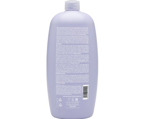 Кондиціонер для неслухняного волосся Alfaparf Milano Semi Di Lino Smooth Smoothing Conditioner, фото _ab__is.image_number.default
