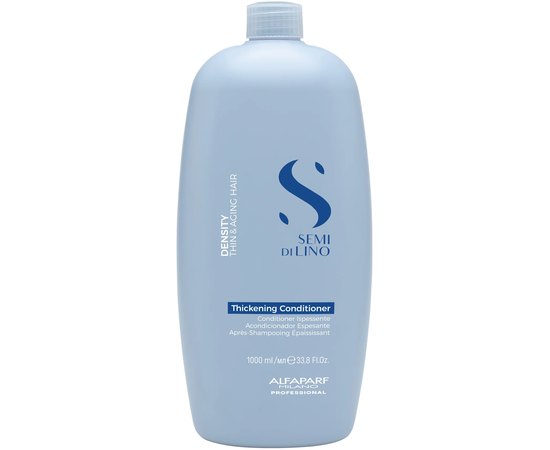 Кондиционер для уплотнения волос Alfaparf Milano Semi Di Lino Thickening Conditioner, изображение 2