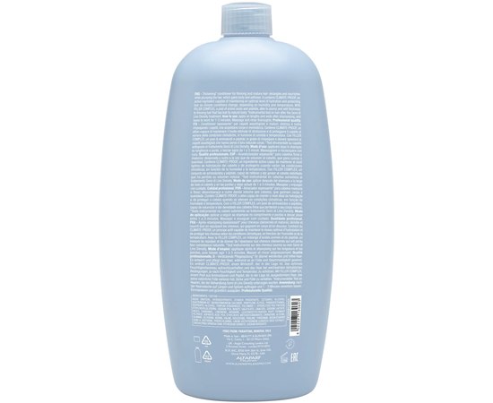 Кондиционер для уплотнения волос Alfaparf Milano Semi Di Lino Thickening Conditioner, изображение 3