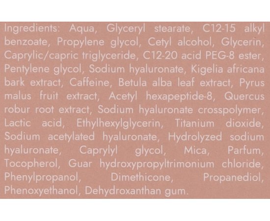 Сироватка для шкіри навколо очей і губ KSurgery Hyaluronic Dionis Rco Eyes And Lips Serum, 15 ml, фото _ab__is.image_number.default