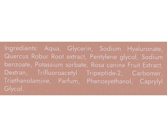 Сыворотка для лица KSurgery Hyaluronic Dionis Rco Invigorating Face Serum, 30 ml, изображение 3