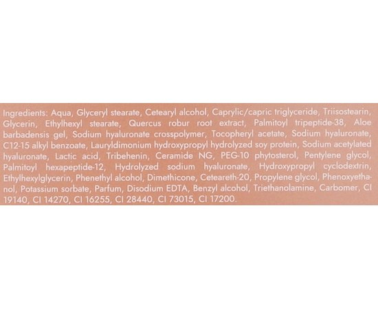 Відновлюючий насичений крем для обличчя KSurgery Hyaluronic Dionis Rco Restorative Rich Cream, 50 ml, фото _ab__is.image_number.default