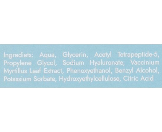 Сыворотка для глаз с лифтинг-эффектом KSurgery Hyaluronic InstaLift LiftUp Eye Serum, 15 ml, изображение 3