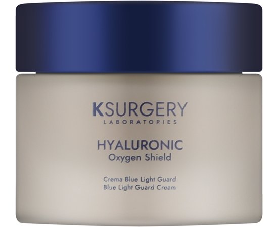 Защитный крем от голубого цифрового излучения для лица KSurgery Hyaluronic Oxygen Shield Crema Blue Light Guard, 50 ml